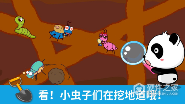 宝宝涂鸦游戏