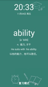 高考直通车填报志愿系统