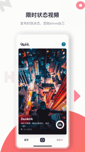 海角社区清爽版