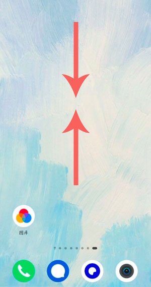 鸿蒙图库两个字怎么去掉