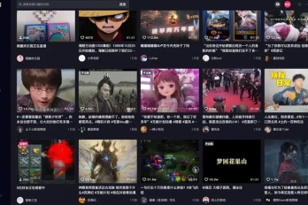 抖音电脑版mf.dll缺失怎么办