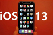 ios13降级通道关了咋办