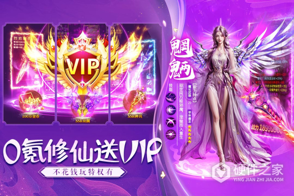 诸世王者手游
