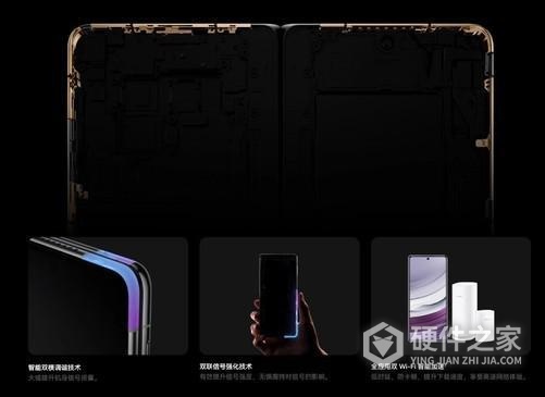 华为matex5跟x3有什么区别