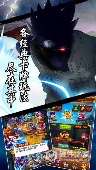 口袋高手