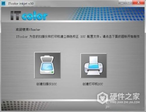 东芝2110ac颜色校准方法
