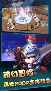 永恒之刃九游版