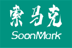 SoonMark(索马克)