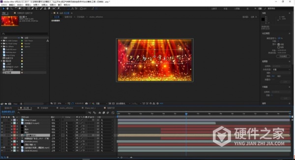 下载的ae模板文件丢失了怎么办
