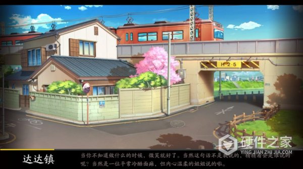 战斗法则九游版