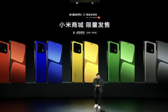 小米13限量定制色什么时候开售