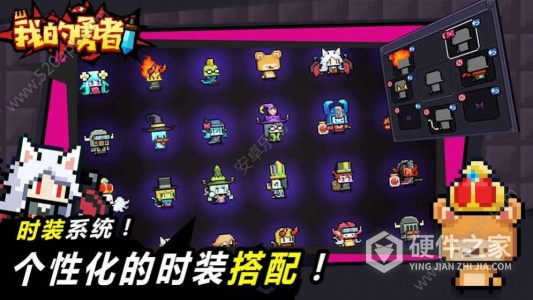 同步音律网页版