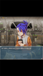 旅燕归航测试版