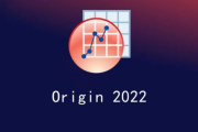 origin2022找不到ok.dll怎么处理