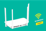 tplink tl-wdr5620无线中继怎么设置