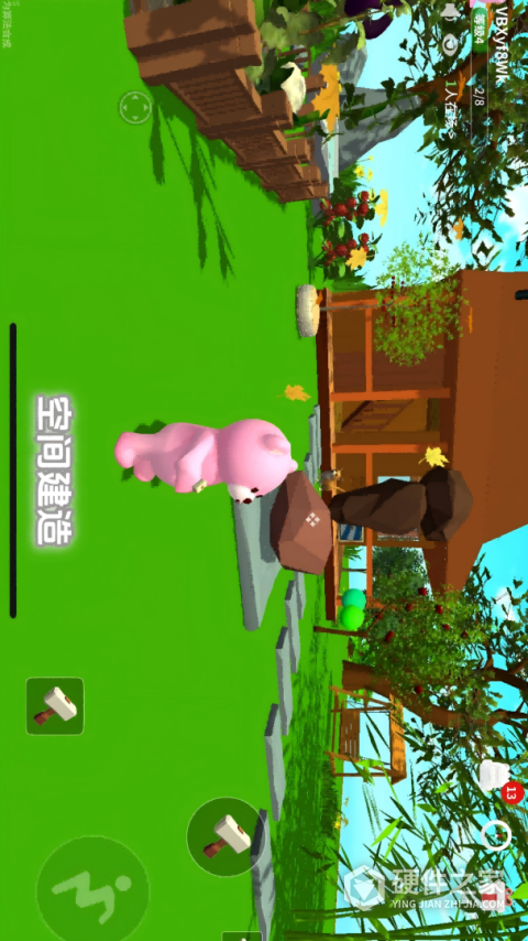 女娲