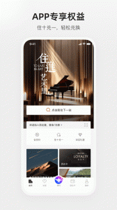 百达星系