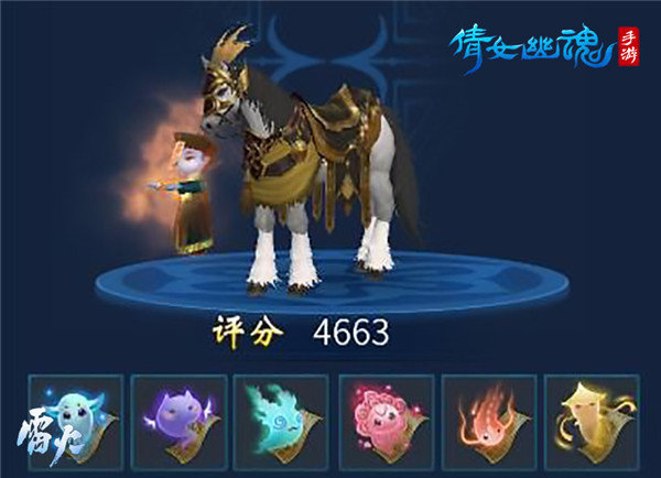 倩女幽魂vivo客户端
