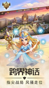 纳兹冒险免费版