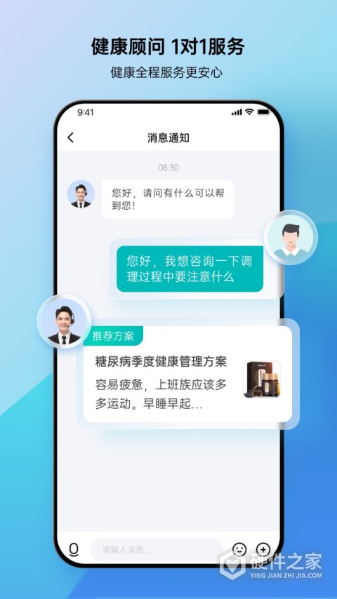 壹邦app