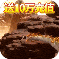 上古情歌百度版