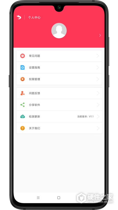 自动点击助手