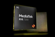 哪款手机是天玑7200ultra首发机型