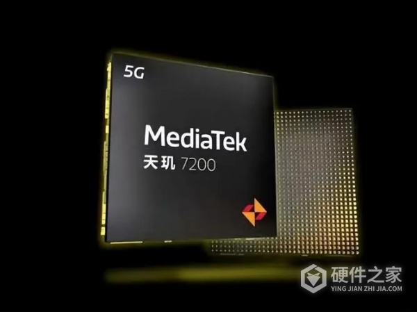 哪款手机是天玑7200ultra首发机型