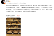 小米13 Ultra可变光圈晃动是什么情况