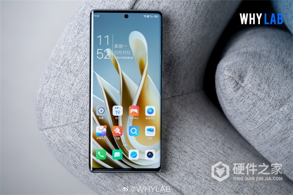 努比亚 Z50「青屿」配色真机图赏