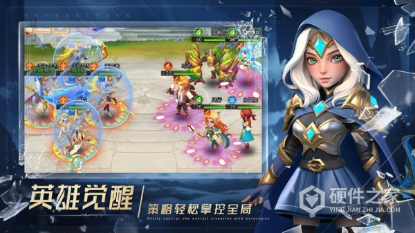 萌学园战纪