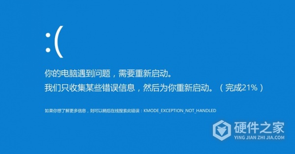 win10igdkmd32.sys蓝屏解决教程