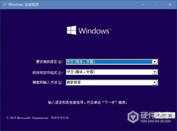 笔记本打Apex蓝屏的解决方案