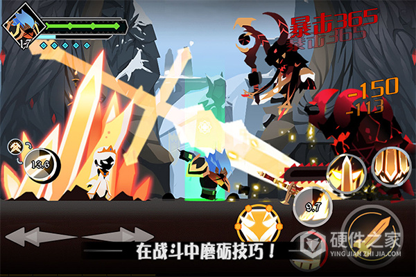 薇薇安和骑士公测版