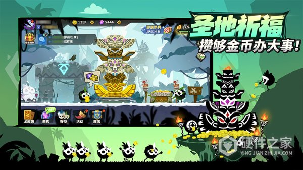 疯狂的库库姆官方版