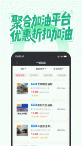 摩友