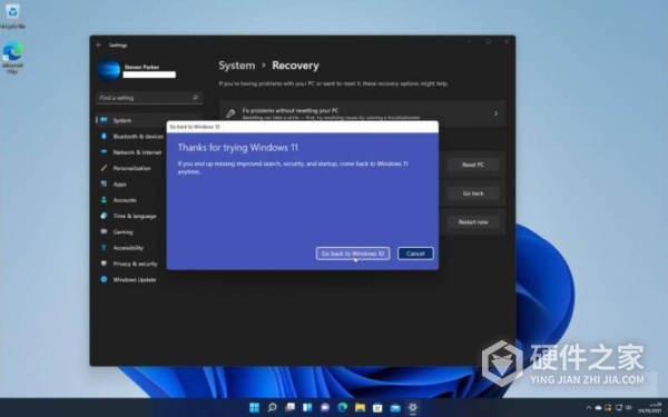 Win11恢复Win10而不影响文件步骤