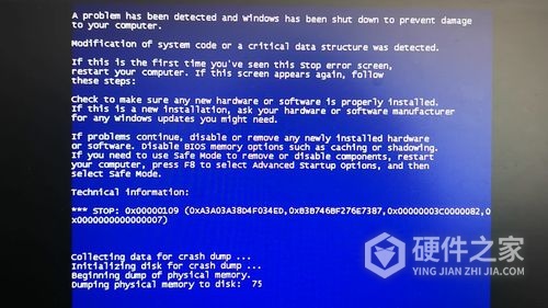 u盘pe装系统进去蓝屏怎么办