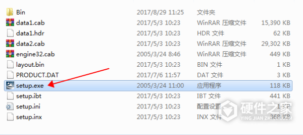 紫光Thunis Uniscan Q400i for win7/8/10 64/32bit
