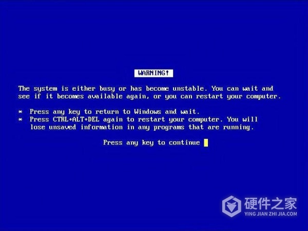 开机自动修复蓝屏pe蓝屏怎么办
