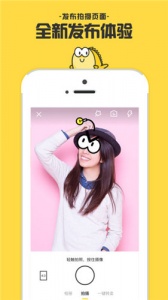 闲鱼适老化改造版老年人版