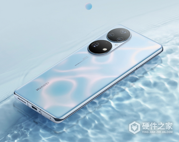 华为p50支持反向充电吗