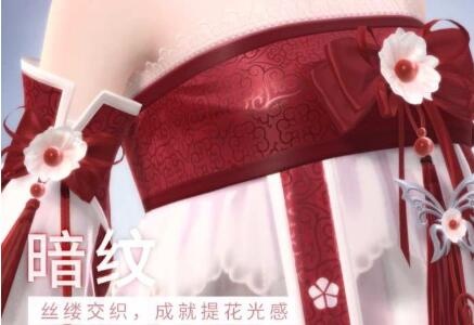 闪耀暖暖(理念研究所)