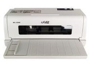 中盈SP5000自助发票激光打印机驱动 for Win XP/7/8/10