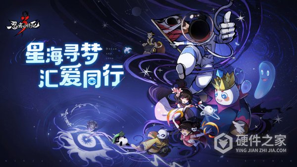 忍者必须死3中文版