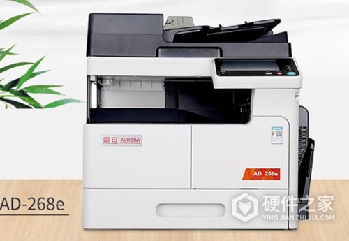 震旦ad248怎么使用扫描功能