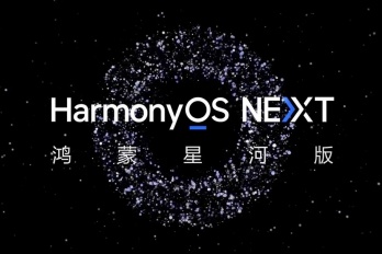 鸿蒙5.0就是星河版吗