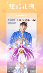 抱抱直播投屏版