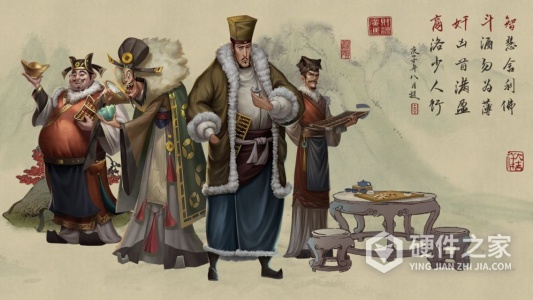 叫我大掌柜抖音极速版