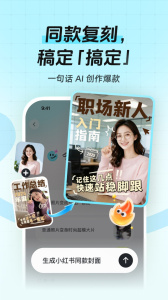 稿定设计